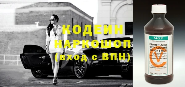 кокаин Алзамай