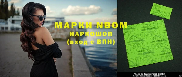 скорость mdpv Абдулино