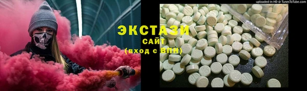 apvp Абинск
