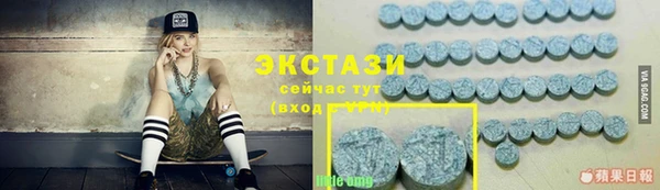 кокаин Алзамай