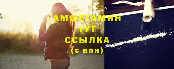 стафф Алексеевка