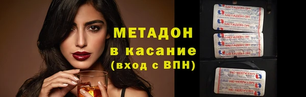 стафф Алексеевка