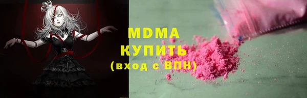 стафф Алексеевка