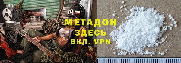 прущие крисы Алексин
