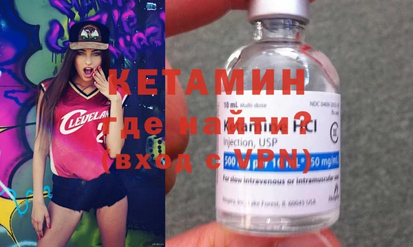 прущие крисы Алексин