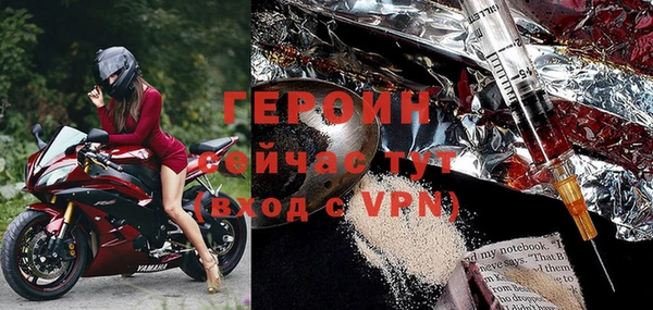 скорость mdpv Абдулино