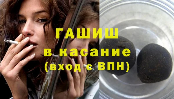 скорость mdpv Абдулино