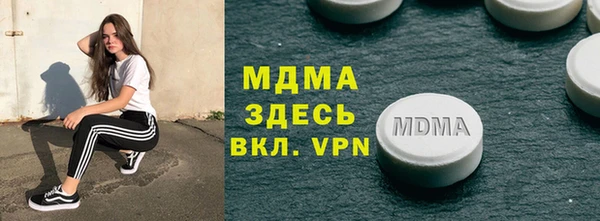 прущие крисы Алексин
