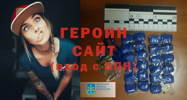 кокаин Алзамай