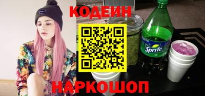 мефедрон мука Пыть-Ях