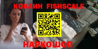 герыч Кулебаки