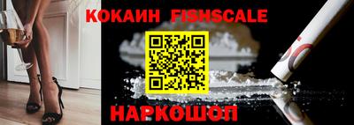 герыч Кулебаки
