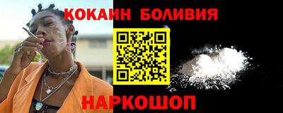 mdpv Кумертау