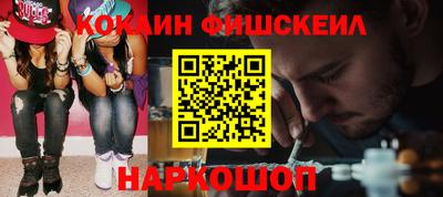 2c-b Кунгур