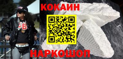 герыч Кулебаки