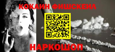 герыч Кулебаки