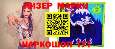 2c-b Кунгур