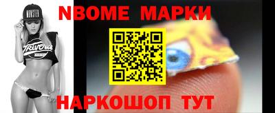 герыч Кулебаки