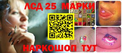 ешки Пугачёв