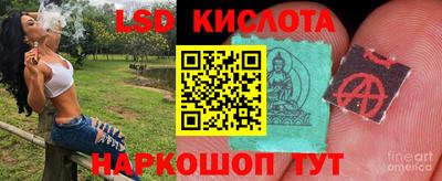 герыч Кулебаки