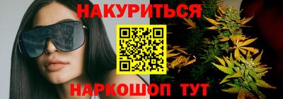 герыч Кулебаки
