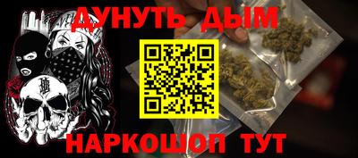 mdpv Кумертау