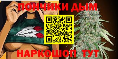 2c-b Кунгур
