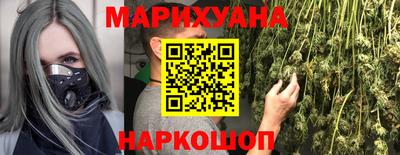 mdpv Кумертау