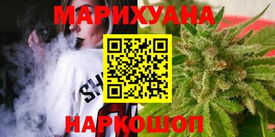 2c-b Кунгур