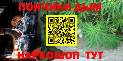 2c-b Кунгур