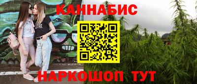 герыч Кулебаки