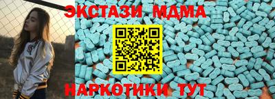 mdpv Кумертау