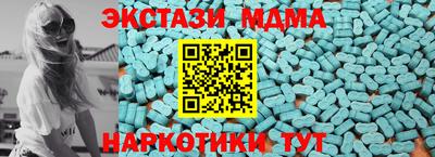 mdpv Кумертау