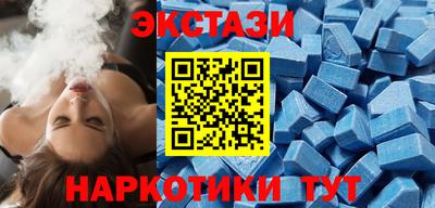 mdpv Кумертау