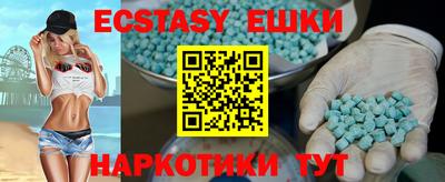 mdpv Кумертау
