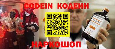 герыч Кулебаки