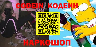 мефедрон мука Пыть-Ях