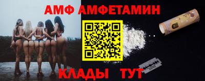 2c-b Кунгур