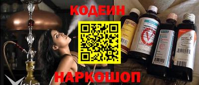 mdpv Кумертау