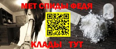 2c-b Кунгур