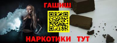 2c-b Кунгур