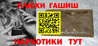 mdpv Кумертау