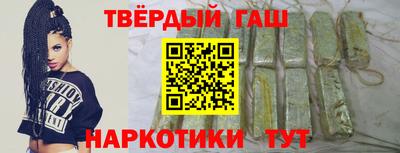mdpv Кумертау