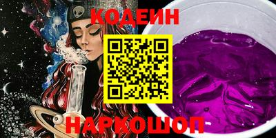 герыч Кулебаки