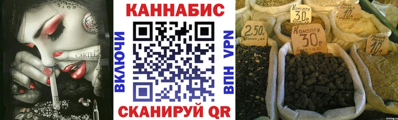 где найти   Киров  Марихуана AK-47 